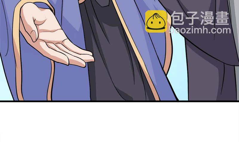 第268话 花老太太22
