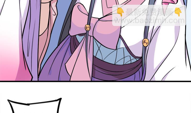 第268话 花老太太46