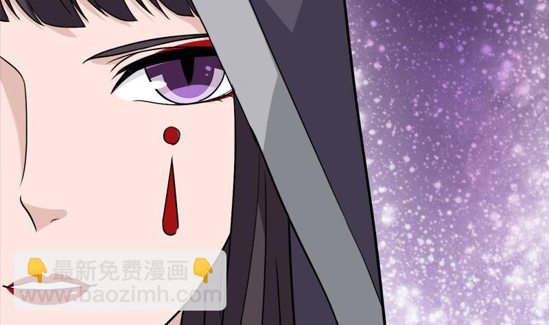 第275话 百花灵羊12