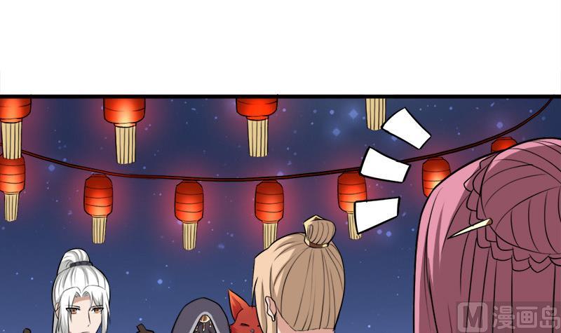 第275话 百花灵羊17
