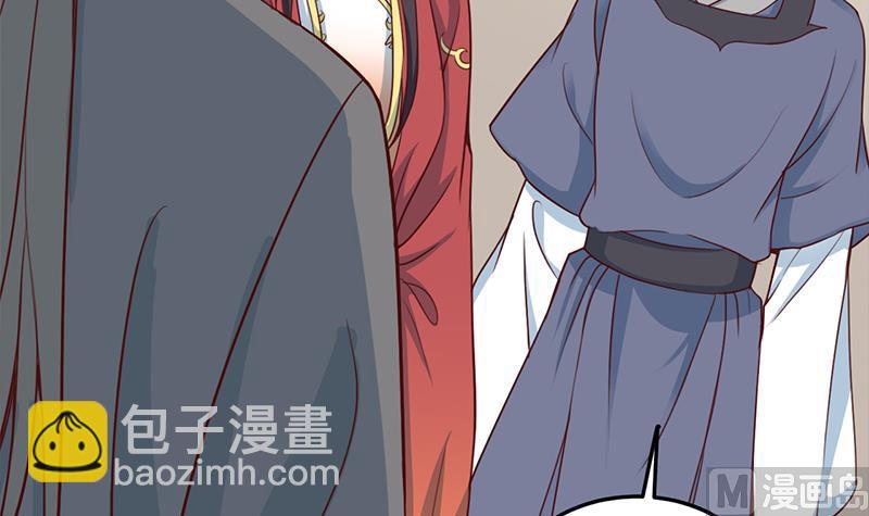 第289话 天月的布局14