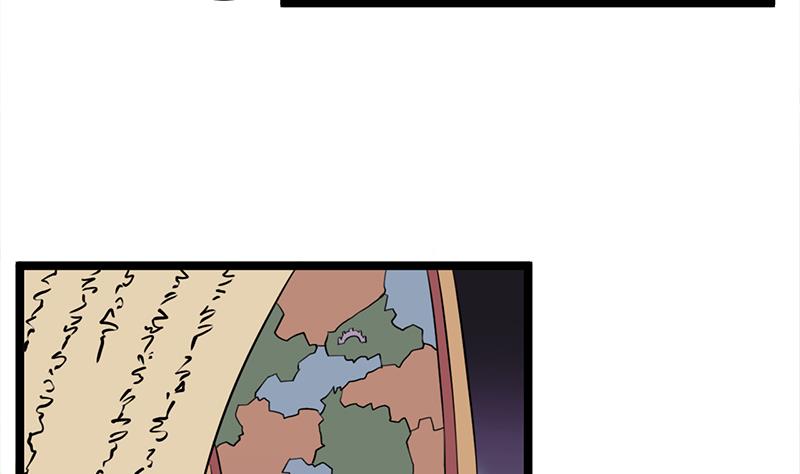 第289话 天月的布局4
