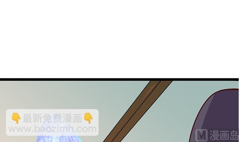 第289话 天月的布局44