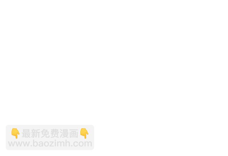 第289话 天月的布局62