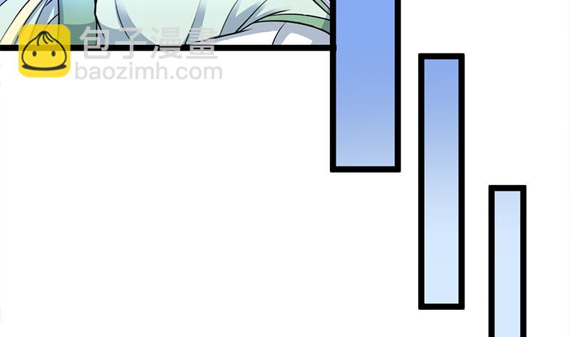 第290话 铁血军再现！13