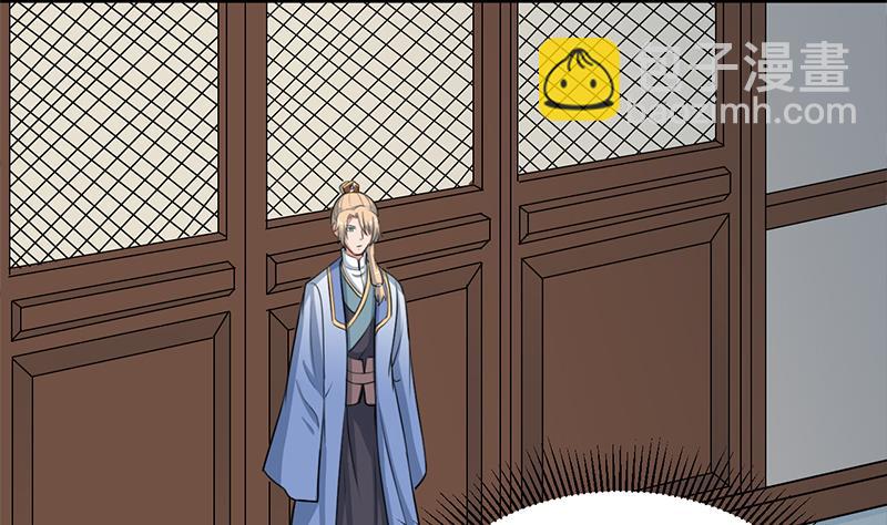 第290话 铁血军再现！19
