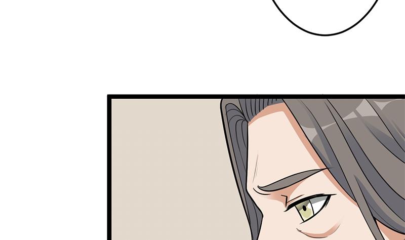 第291话 叛变的铁血军37