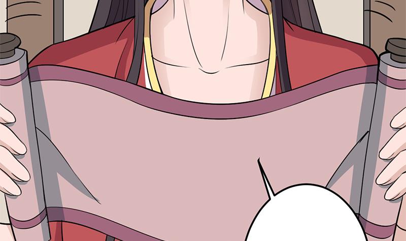 第291话 叛变的铁血军48