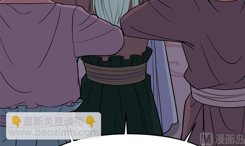 第291话 叛变的铁血军5