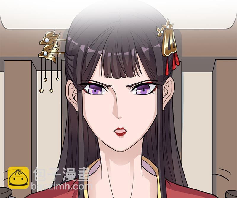 第291话 叛变的铁血军56