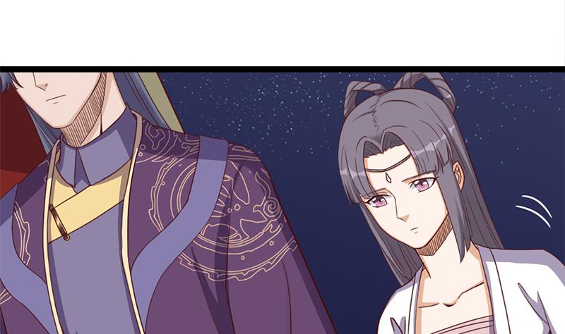 第293话 护妻狂魔来了！16