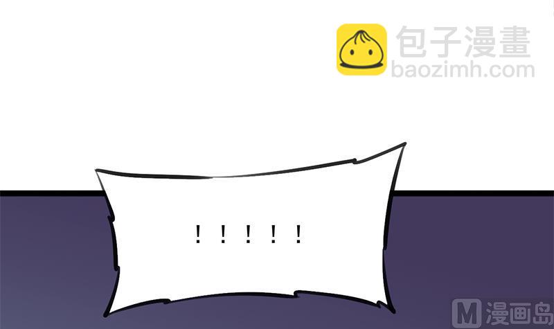 第293话 护妻狂魔来了！41