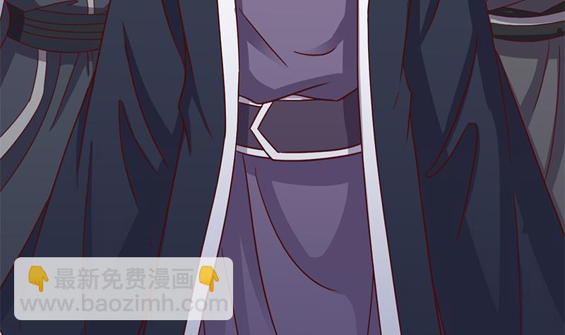 第293话 护妻狂魔来了！53