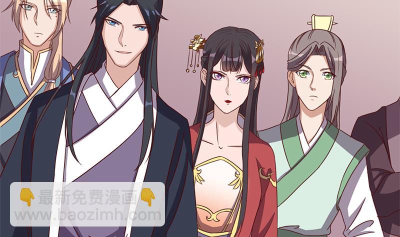 第293话 护妻狂魔来了！59