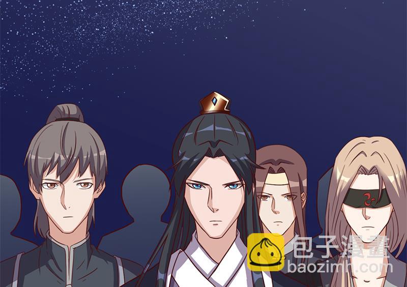 第293话 护妻狂魔来了！67