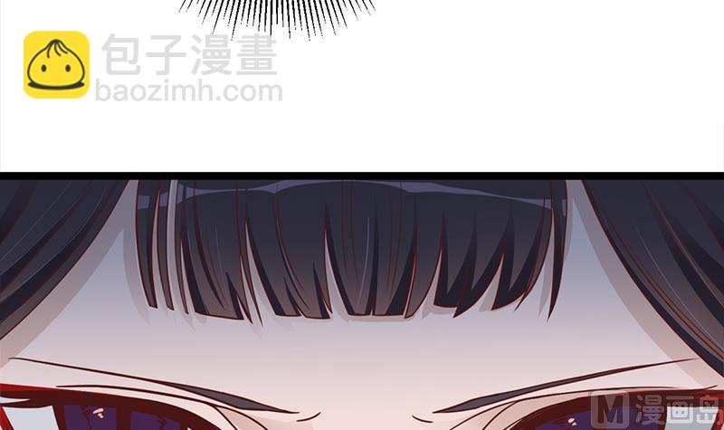 第293话 护妻狂魔来了！8