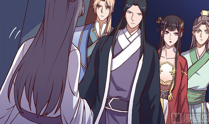 第294话 不服就来跟我打11