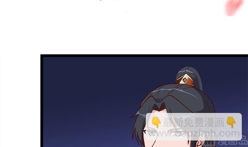第294话 不服就来跟我打2