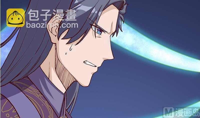 第294话 不服就来跟我打41