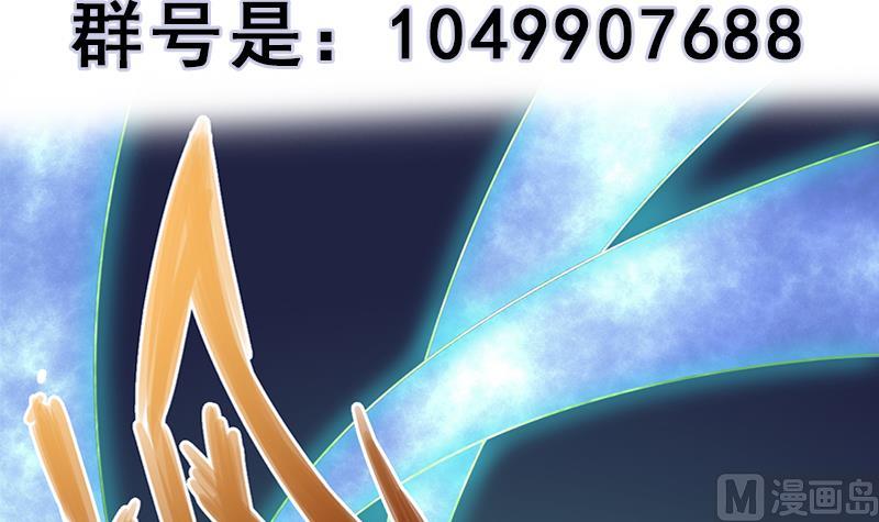 第294话 不服就来跟我打69