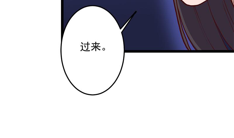 第294话 不服就来跟我打9