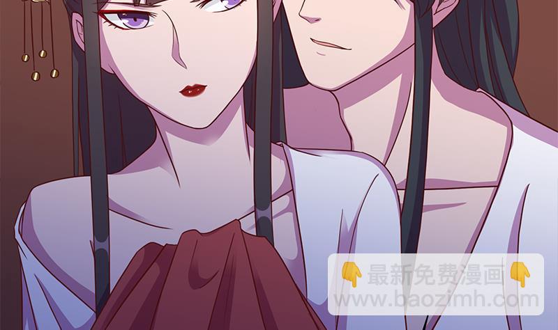 第295话 想你想疯了12