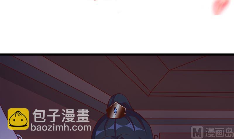第295话 想你想疯了2