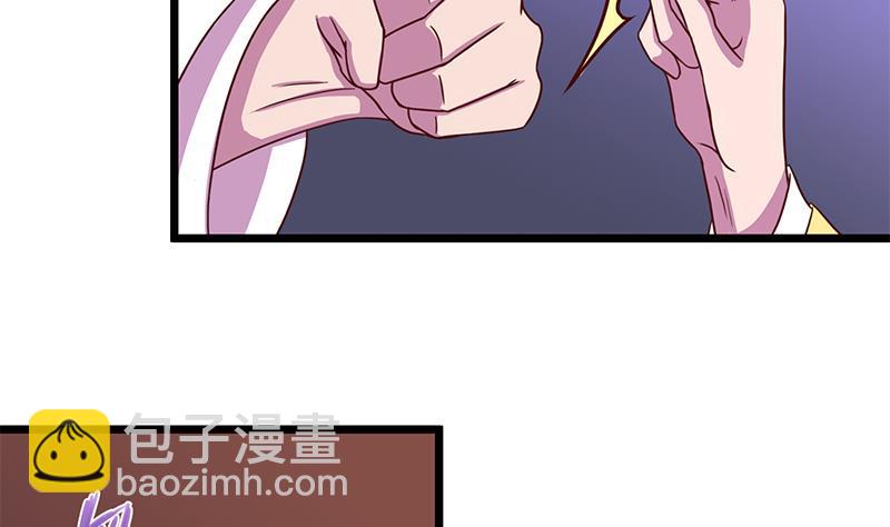 第295话 想你想疯了28