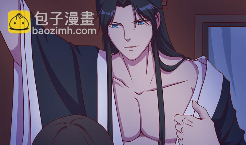 第295话 想你想疯了3