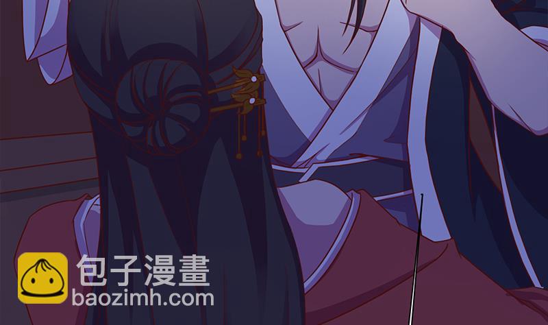 第295话 想你想疯了4