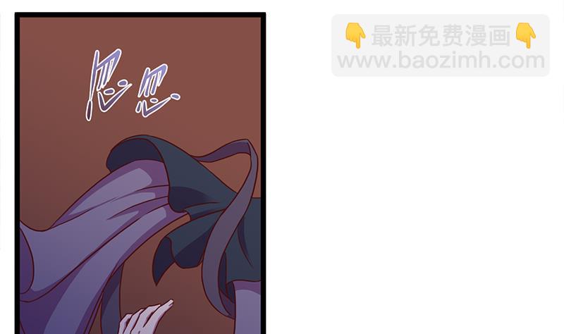第295话 想你想疯了6