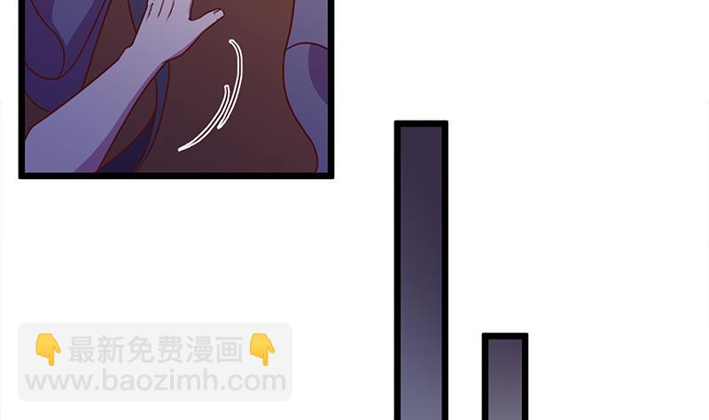 第295话 想你想疯了7