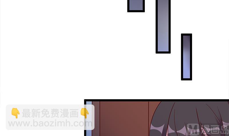 第295话 想你想疯了8