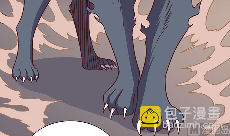 第296话 夜中密谈41