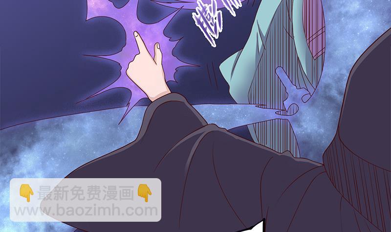 第298话 她已不是人18