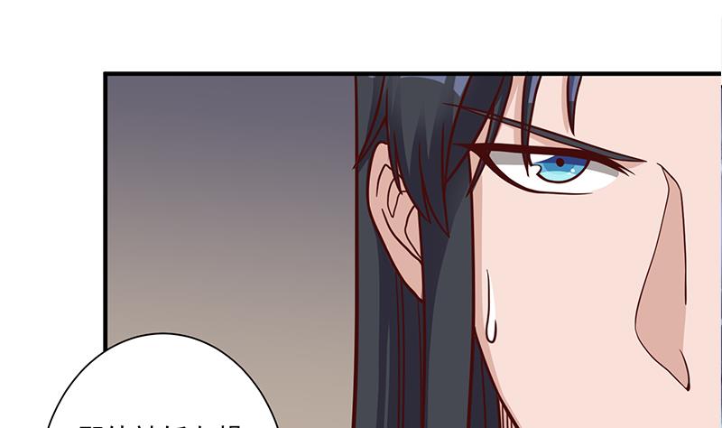 第298话 她已不是人33