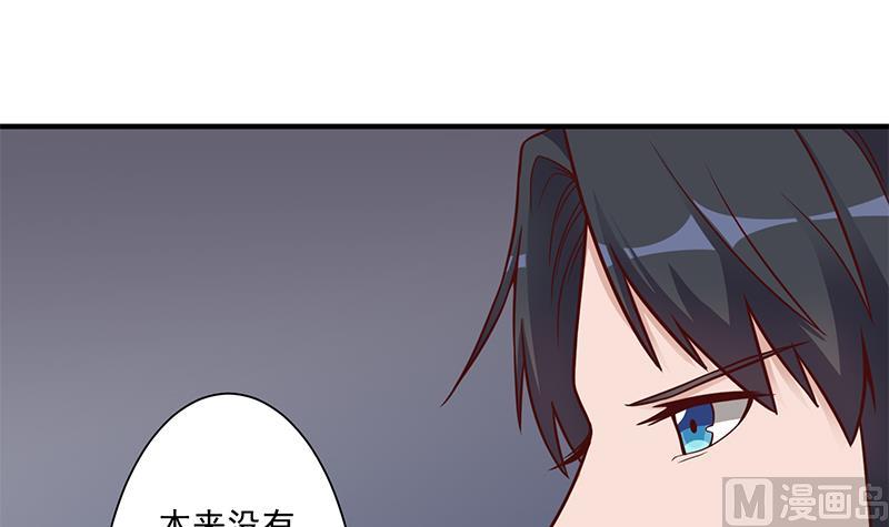 第298话 她已不是人54