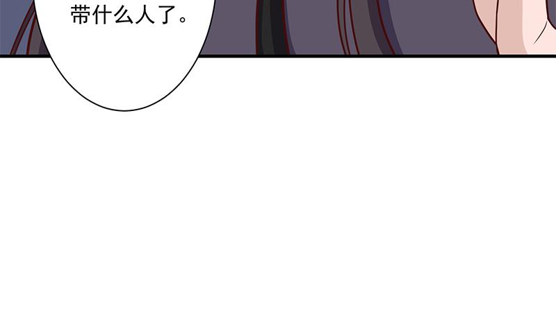 第298话 她已不是人58