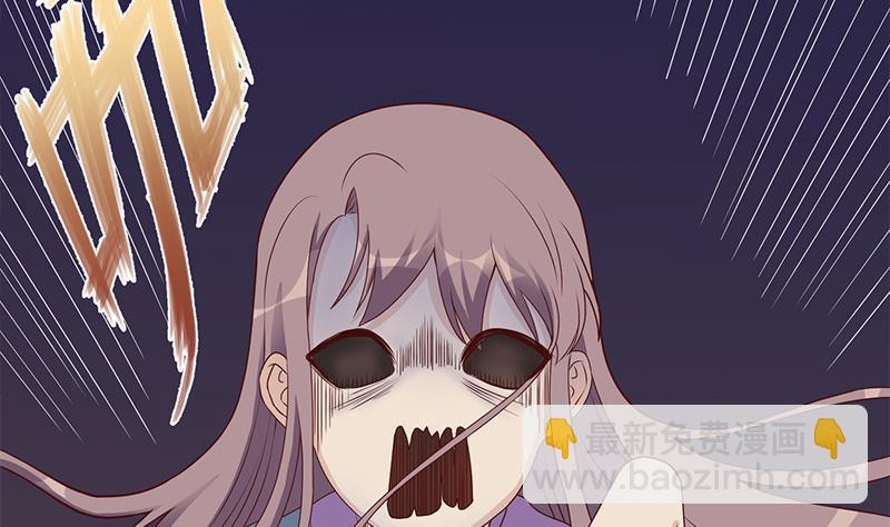 第298话 她已不是人6