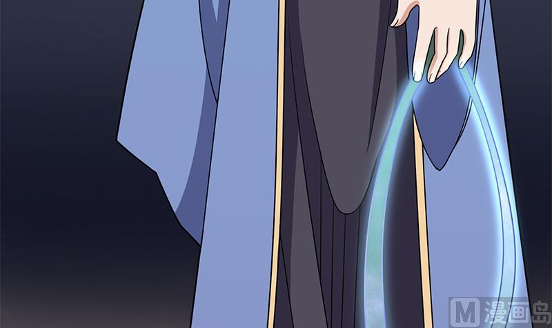 第301话 不知死活！57