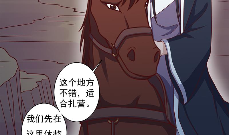 第305话 温情一刻12