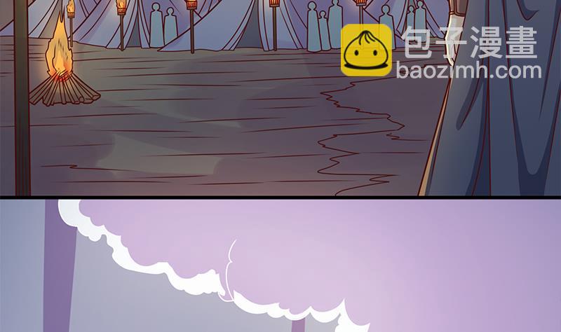 第305话 温情一刻15