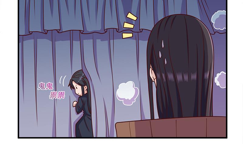 第305话 温情一刻21