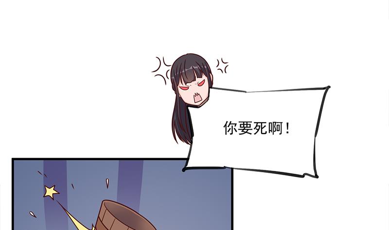 第305话 温情一刻22