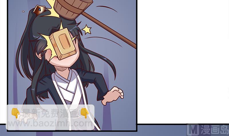 第305话 温情一刻23
