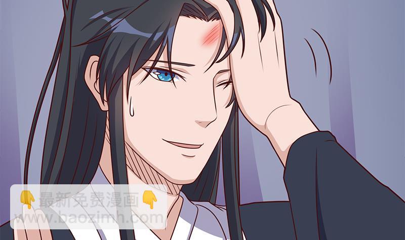 第305话 温情一刻25