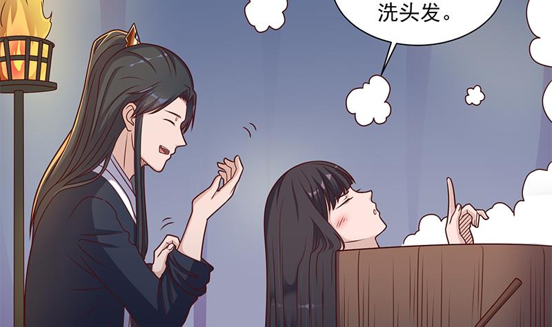 第305话 温情一刻28
