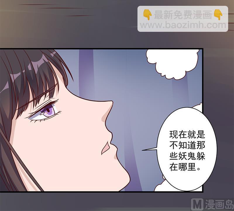 第305话 温情一刻32