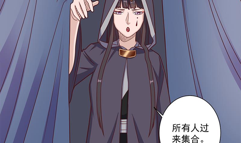 第305话 温情一刻40