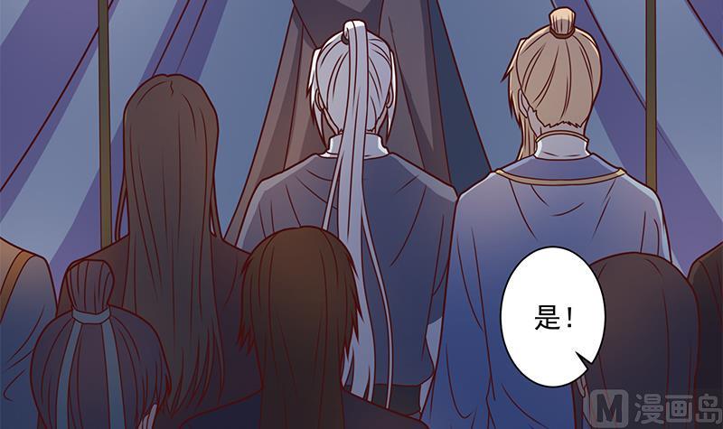 第305话 温情一刻44